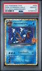 2021 POKEMON THAI PROMO CARD PACK 25TH ANNIVERSARY DARK GYARADOS-HOLO PSA 10