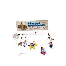 Vintage 1970s Raggedy Ann  Andy Wooden Musical Crib Mobile In Original Box