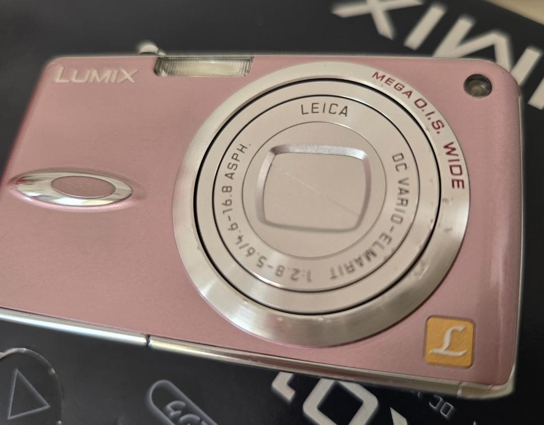 Panasonic LUMIX DMC FX01 Pink Compact Digital Camera Used