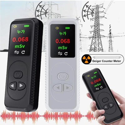 Radioaktiv Geigerzähler Labor Alpha Beta Gamma Tester Zuhause Industrien 