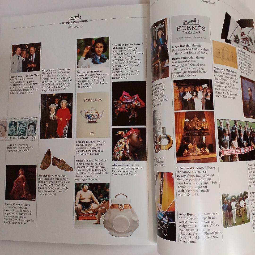 希少Le Monde d'Hermès　エルメスの世界1986-1987年秋冬号 Hermes Catalog LE MONDE D'HERMES 1986-1987 Booklet + Price List