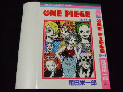 One Piece Original Design Cover promo Eiichiro Oda art | eBay