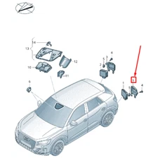 NEW AUDI Q2 GA LEFT LANE CHANGE ASSIST CONTROL UNIT BRACKET 81A907175