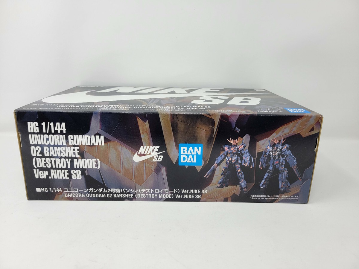BANDAI - Nike SB ユニコーンガンダム&amp;バンシィ　2体セット Bandai Gundam x Nike SB Unicorn Banshee HG 1/144 Plastic