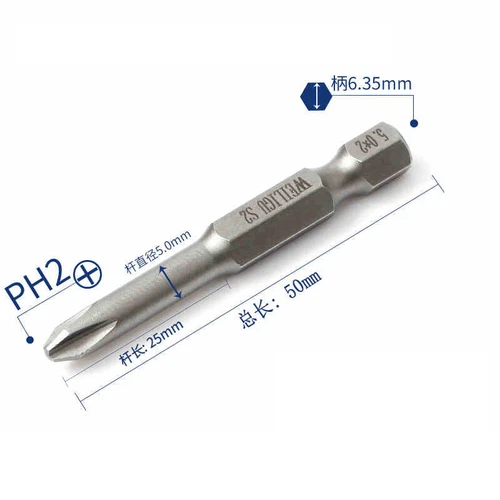 1/4" Magnetisch S2 Stahl Kreuzschlitz Bit PH00 PH0 PH1 PH2 Länge 50mm - 200mm - Picture 23 of 58