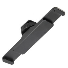 ｀Dual Bracket Cold Shoe Mount Extension Bar For LED Video Light Microphone BL