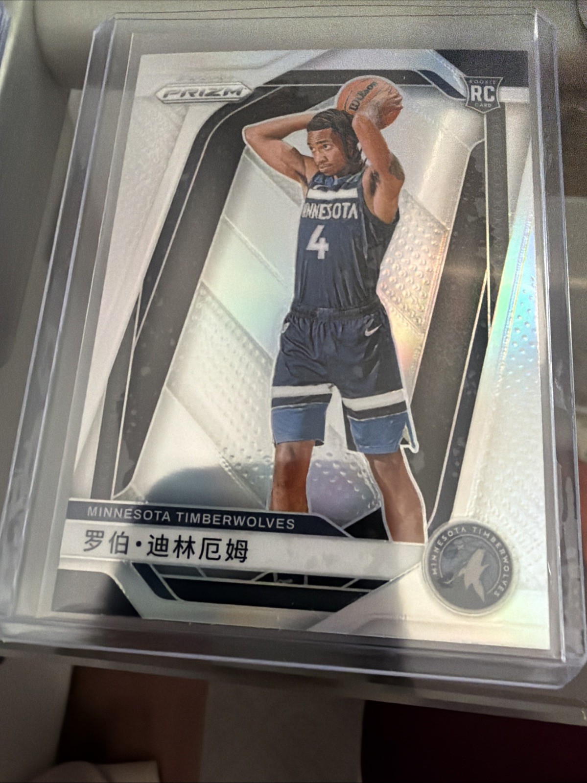 2024-25 Panini Prizm Robert Dillingham #250 China Variation Silver Rookie RC