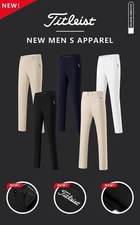 New Titleist Men's Golf Fall/Winter Collection Pants - Premium Performance Sport