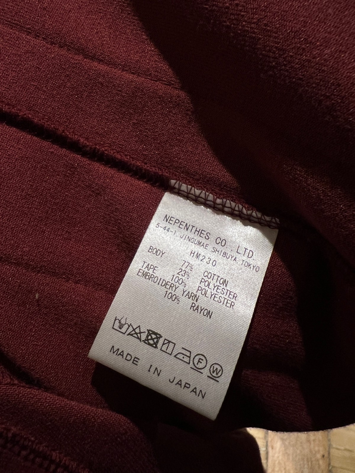 Needles Track Jacket – Poly Smooth - image 8