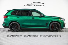 2026 BMW X5 Competition