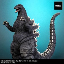 Toho Giant Monster Series: Godzilla 1992