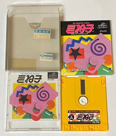 Kineko: Kinetic Connection [Nintendo Famicom Disk System - IFD-KIN]