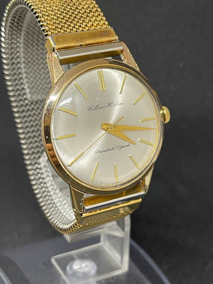 Citizen HiLine Mechanical Dress Watch 36mm Unisex HL514801 Vintage