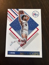 2024-25 Panini Nba Hoops - Hoops Tribute Julius Erving #300. J2