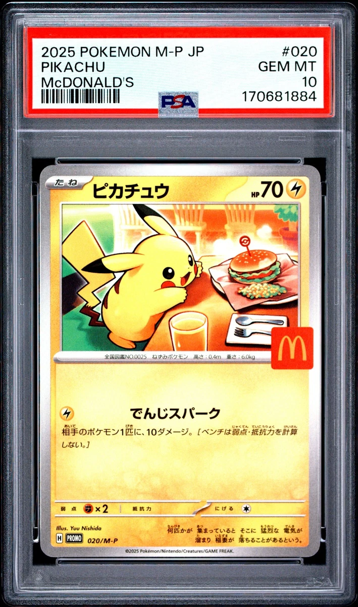 25+ Pokémon TCG McDonald's Professional Sports Authenticator (PSA