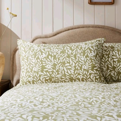 Hallie Floral Double Green, Brown, Yellow Reversible Duvet & 2 Pillowcase Set π - Picture 5 of 9
