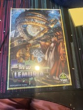 Lemuria Board Game by TMG & Manifest Destiny 3-4 Players