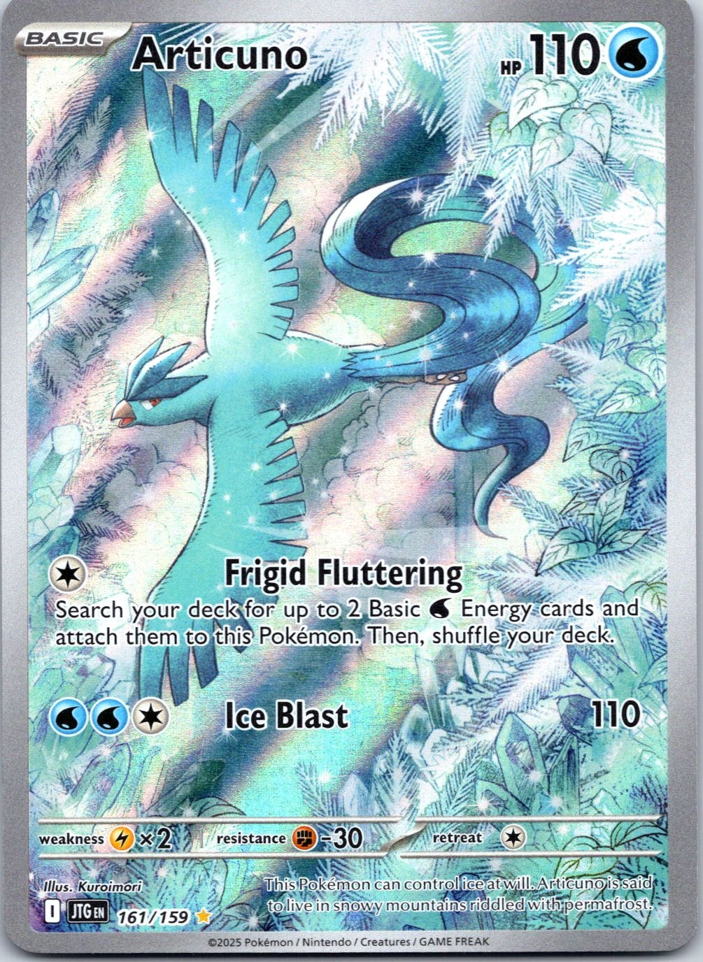 SV09: Journey Together #161/159 Articuno Illustration Rare