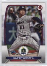 2023 Bowman NPB Nippon Professional Baseball Kojiro Yoshimura #54 0c4