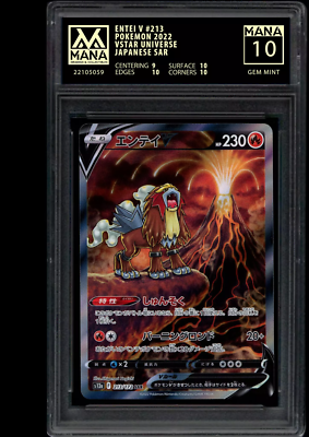 POKEMON ENTEI V 213 SAR - JAPANESE V STAR UNIVERSE - MANA 10 - PSA
