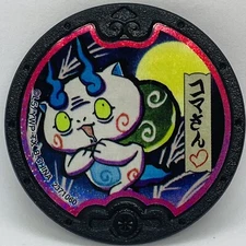 YoKai Watch Komasan Kuroi Medals Black Medal Japanese Yo-kai