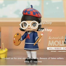 POP MART KENNYSWORK School Molly Artist Mini Figure