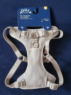Youly The Champion Dog Harness Small 18-24 Inch Chest Gray NEW WITH TAGS