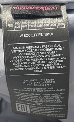 Burton Living Lining Gray Winter Snow Snowboard Pants Mens Size XL