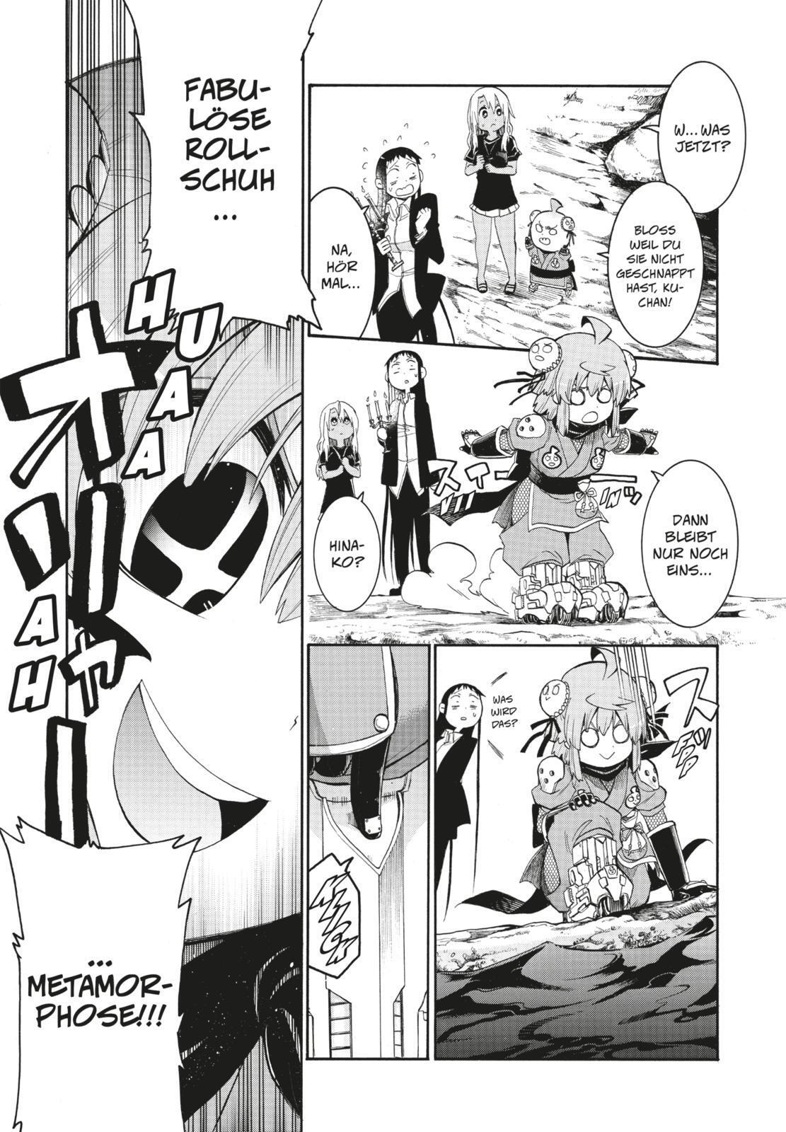 Thumbnail - Murciélago. Bd.11 Yoshimurakana