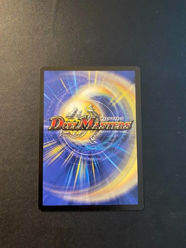 Duel Masters DM05 Survivors of the Megapocalypse You Choose! UPDATED 5/9/25 - Picture 77 of 117