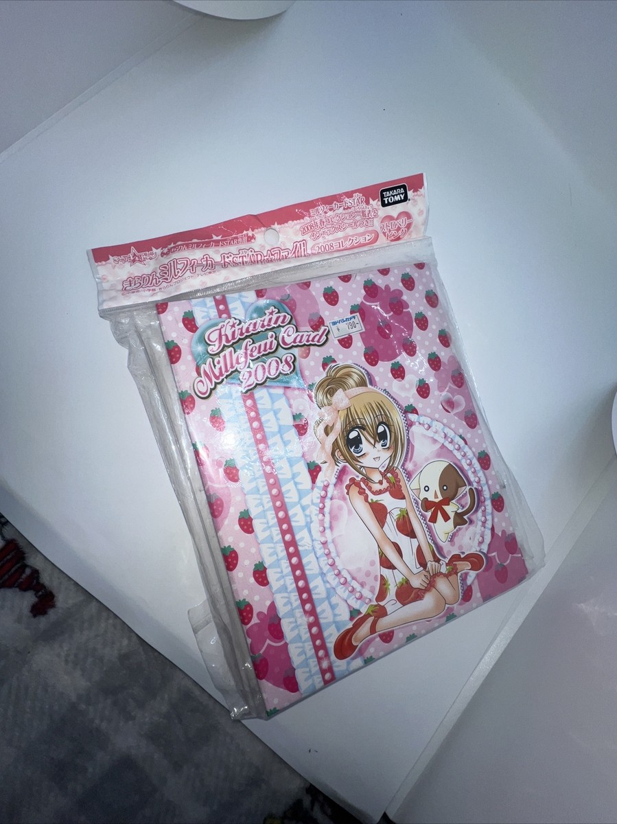 Kira Kira Millefeuille Card 2007　きらりん Kira Kira Millefeuille Card 2007 きらりん Kirarin Revolution