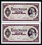 thumbnail 1  - Hungary 1945 100 Pengo UNC - following serial numbers