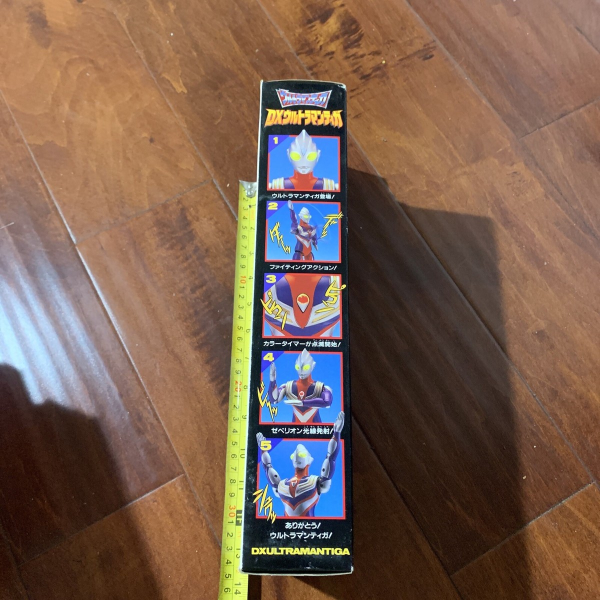 Vintage Bandai Japan 1997 Ultraman Tiga DX New Box Tear Wears Read