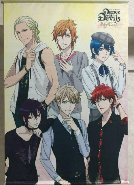 New Rare Dance With Devils My Carol Tapestry Wall Scroll Limited Official Japan Ebay