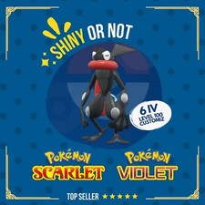 Greninja Shiny or Non   6 IV Competitive Customizable Pok mon Scarlet Violet