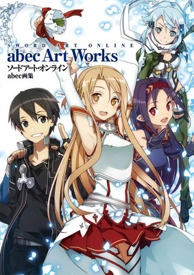 Sword Art Online Abec Art Works Japanese Book Illustration Anime Asuna Kirito Ebay