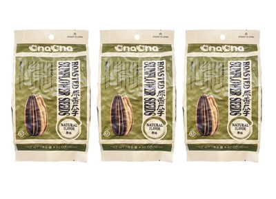 Natural Roasted Sunflower Seeds (3 Pack, Total of 750g)