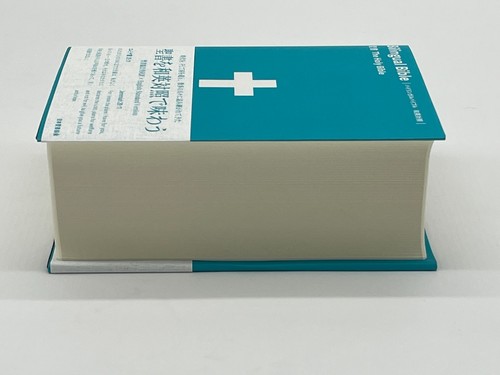 svg+xml;base,PHNZyBbWxucziaHRcDovLddyMyvcmcvMjAwMCzdmciIHdpZHRoPSIMDAiIGhlaWdodDiMzcIiBaWVQmPSIwIDAgNTAwIDMNSI+PHJlYQgdlkdGgIjEwMCUiIGhlaWdodDiMTAwJSIgcRbGUImZpbGwINmZDRkYjtmaWxsLWwYWNpdHkIDAuMTsiLzLNZz=