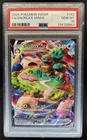 2020 Pokemon SWSH Snorlax Holo #142/202 PSA 10 GEM MINT