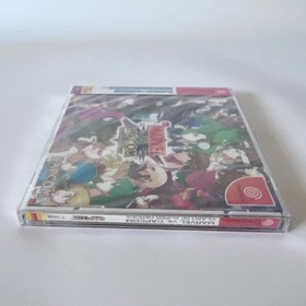 DC Marvel VS Capcom Clash of Super Heroes SEGA Dreamcast 1999 Japan Sealed New