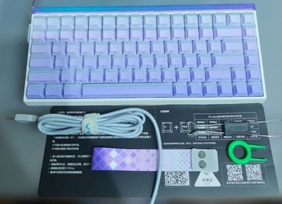 Aula Hero 84 HE 75% Wired Mechanical Keyboard Purple White Gebraucht