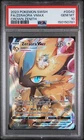 Zeraora VMAX GG42/GG70 SWSH: Crown Zenith: Galarian Gallery Holo PSA 10