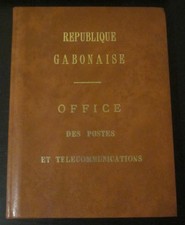 Très belle collection de timbres Neufs ** luxe Gabon 1977 1978 1979 dans album