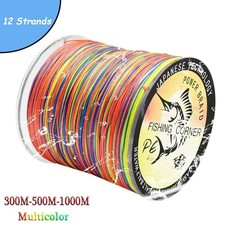 New 12 Strand Braided Fishing Line PE Multifilament Multicolor Line Super Strong