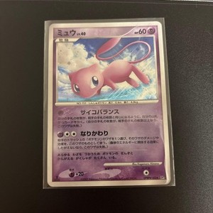 Mew Lv 40 | eBay