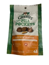 FELINE GREENIES PILL POCKETS for Cats Natural Soft Cat Treats Chicken Flavor