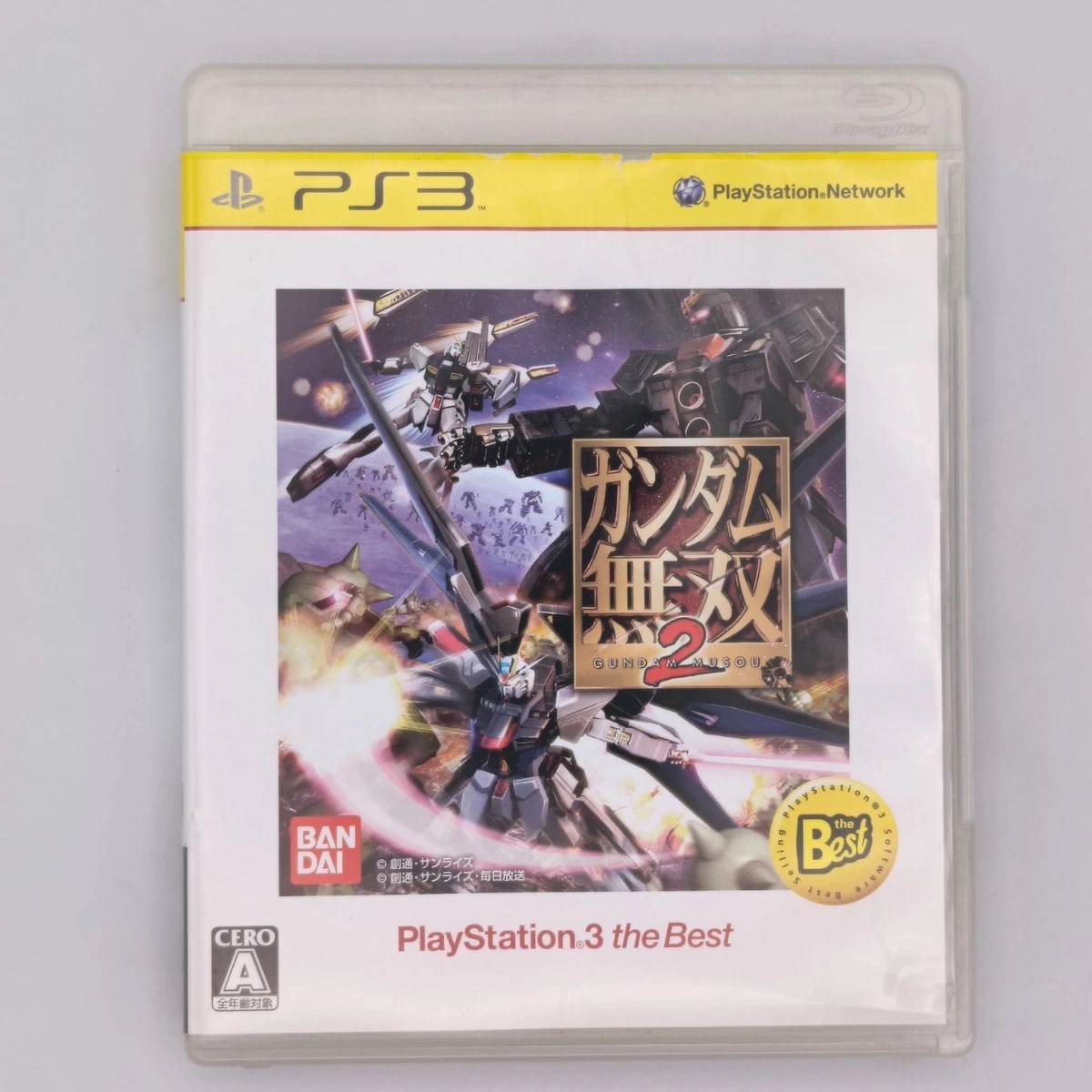 The Warriors Sony PlayStation 2 NTSC-J (Japan) Video Games | eBay
