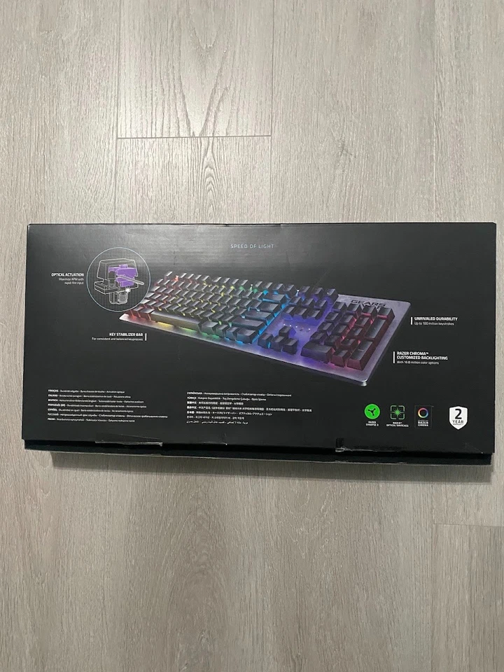 Razer Huntsman Gaming Keyboard: Gears of War 5 Edition - Image 2 of 4