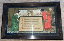 1904 Taber Prang Arts & Crafts Motto Lithograph on Board w/Joaquin Miller Verse