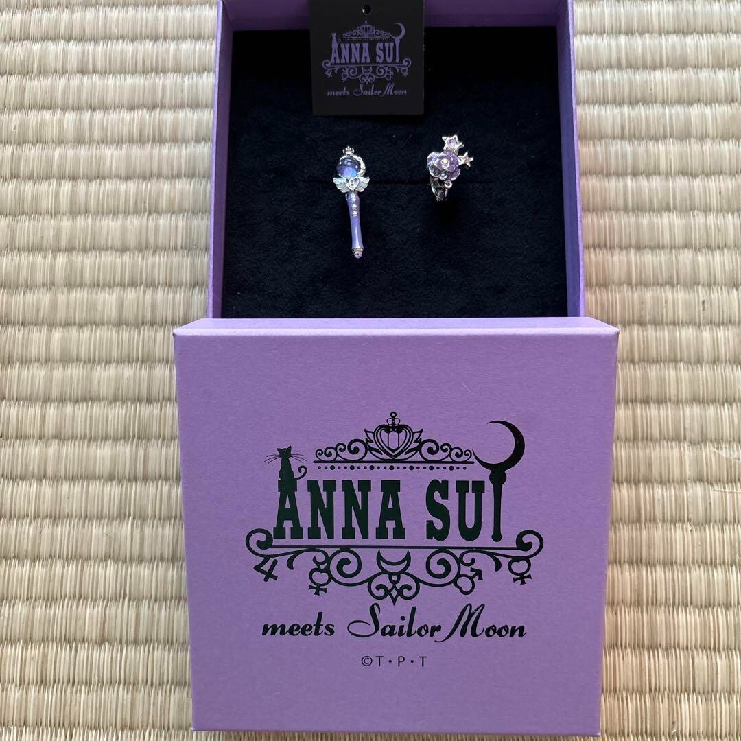 レインボームーンカリスジュエリーボックス レインボームーンカリス